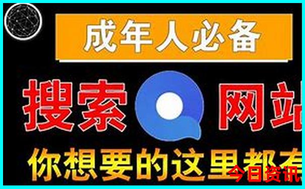 123正版免费资料
