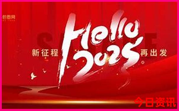 中国美女最多的地方