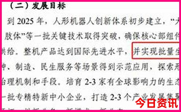 焦作十大旅游景点