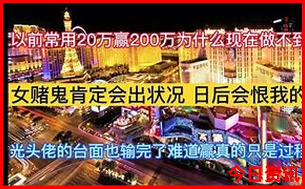 到成都旅游攻略自由行